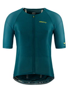 PRO Aerolight Jersey M | Beige | Craft Sportswear